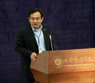 suncitygroup太阳集团·(中国)首页登录