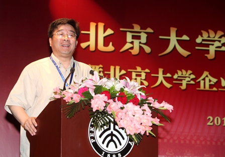 suncitygroup太阳集团·(中国)首页登录