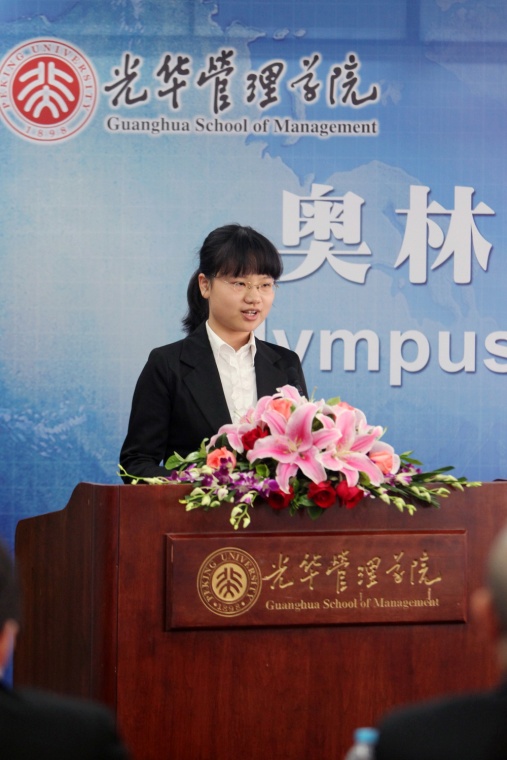 suncitygroup太阳集团·(中国)首页登录