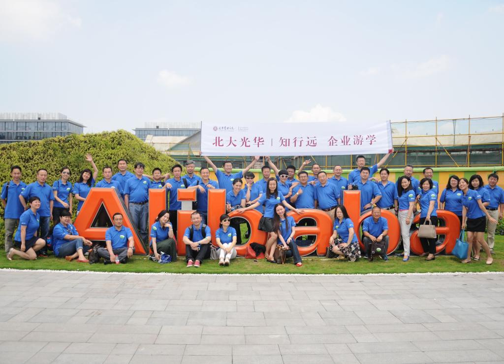 suncitygroup太阳集团·(中国)首页登录