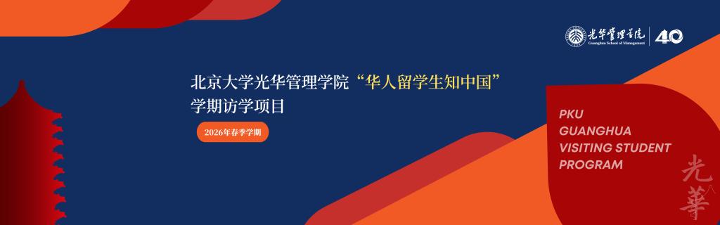 suncitygroup太阳集团·(中国)首页登录