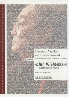 suncitygroup太阳集团·(中国)首页登录