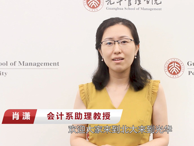 suncitygroup太阳集团·(中国)首页登录