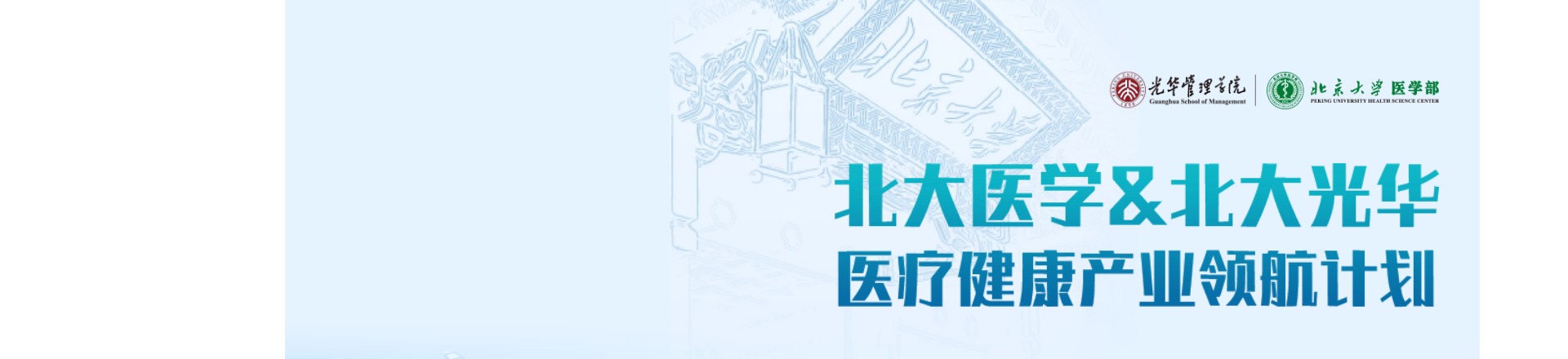 suncitygroup太阳集团·(中国)首页登录