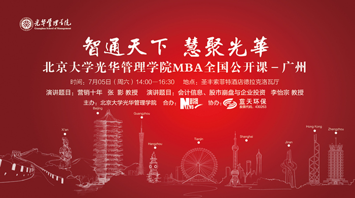 suncitygroup太阳集团·(中国)首页登录