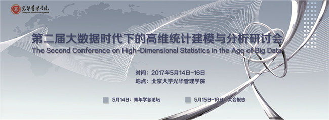 suncitygroup太阳集团·(中国)首页登录