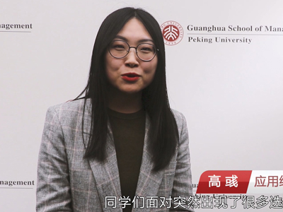 suncitygroup太阳集团·(中国)首页登录