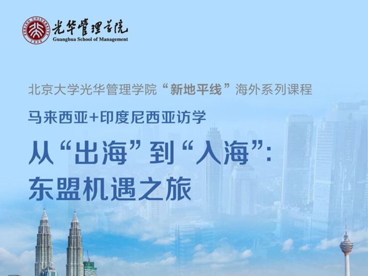 suncitygroup太阳集团·(中国)首页登录