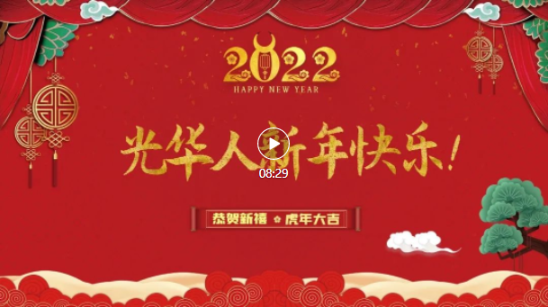 suncitygroup太阳集团·(中国)首页登录