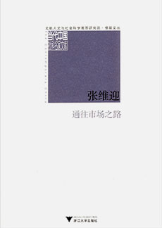 suncitygroup太阳集团·(中国)首页登录