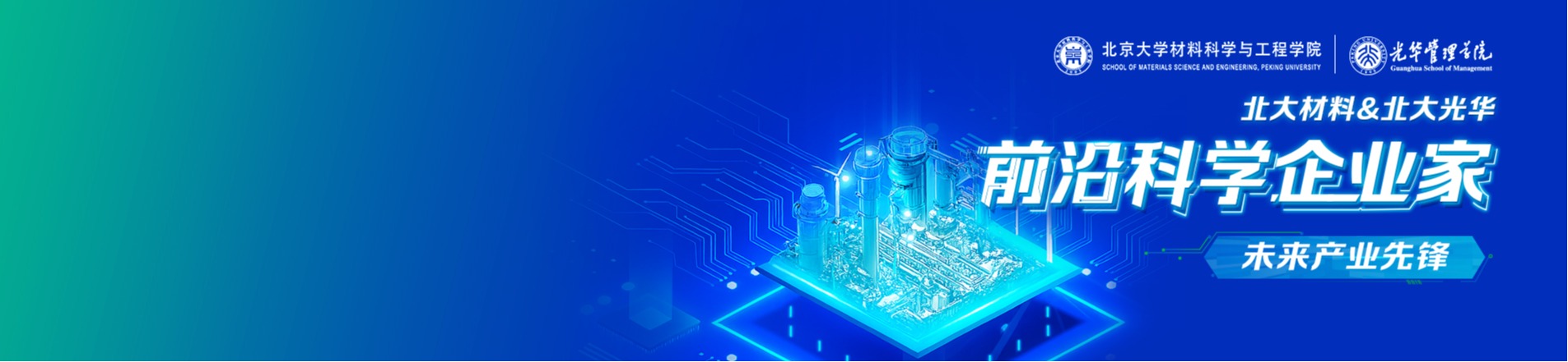 suncitygroup太阳集团·(中国)首页登录