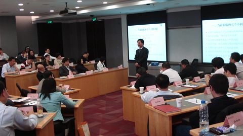 suncitygroup太阳集团·(中国)首页登录