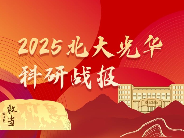 suncitygroup太阳集团·(中国)首页登录