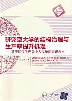 suncitygroup太阳集团·(中国)首页登录