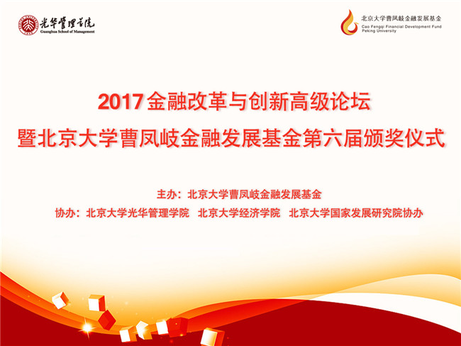 suncitygroup太阳集团·(中国)首页登录