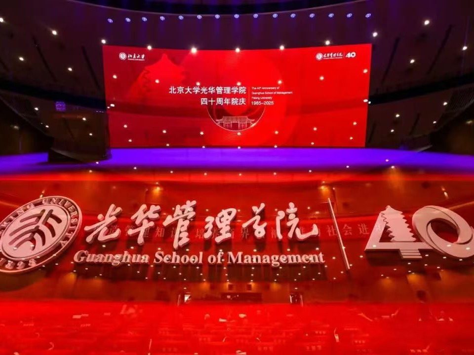 suncitygroup太阳集团·(中国)首页登录