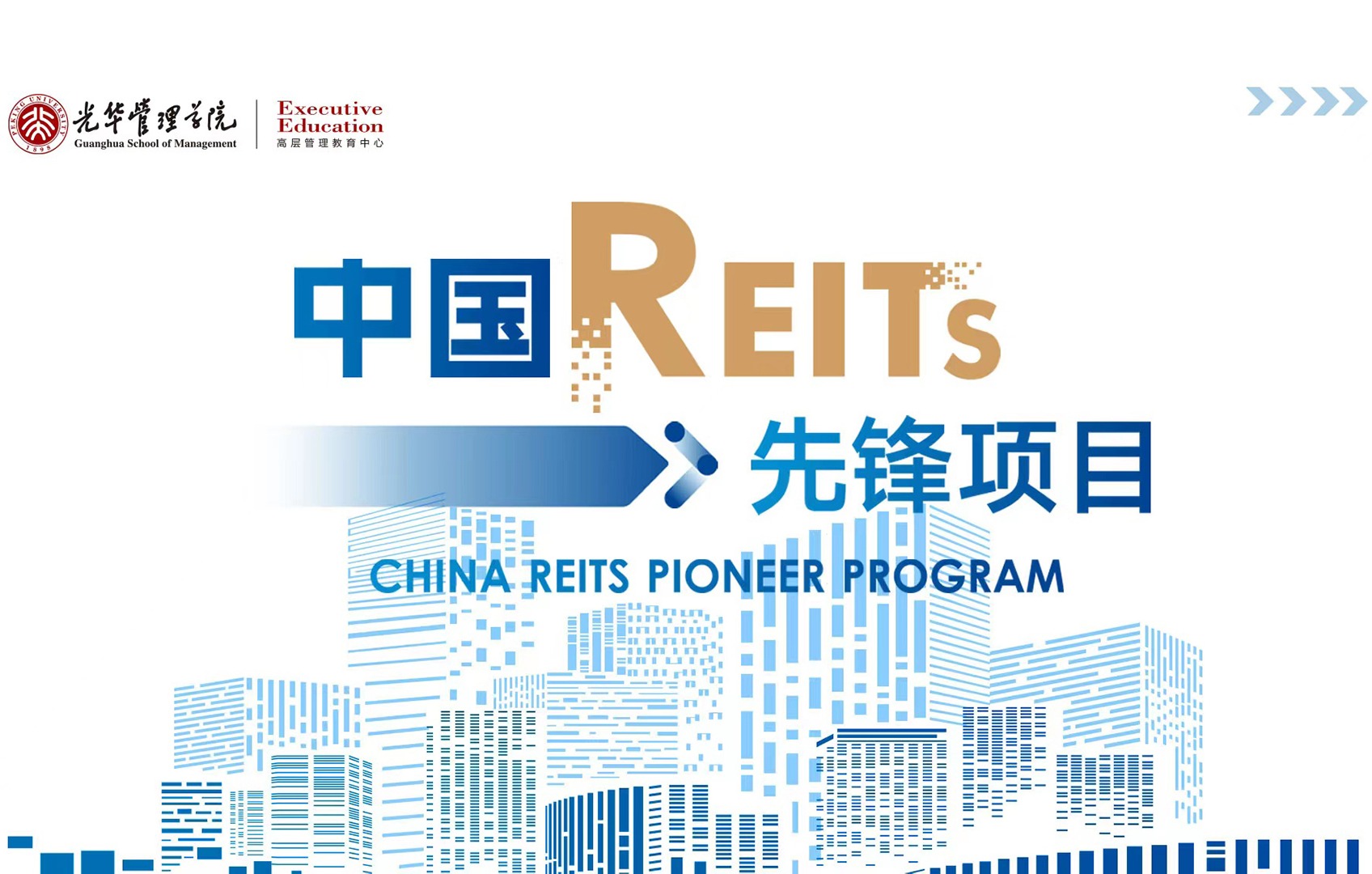 suncitygroup太阳集团·(中国)首页登录