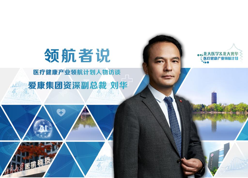 suncitygroup太阳集团·(中国)首页登录