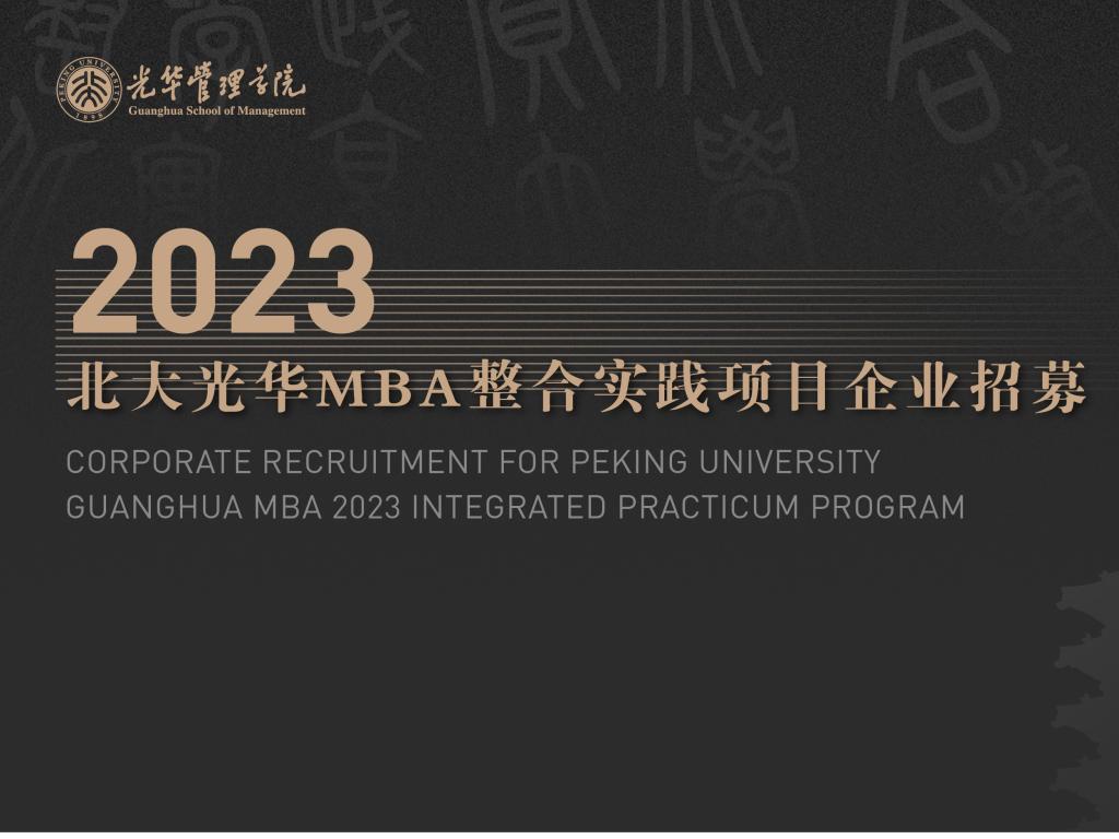 suncitygroup太阳集团·(中国)首页登录