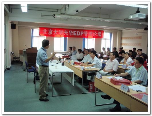 suncitygroup太阳集团·(中国)首页登录