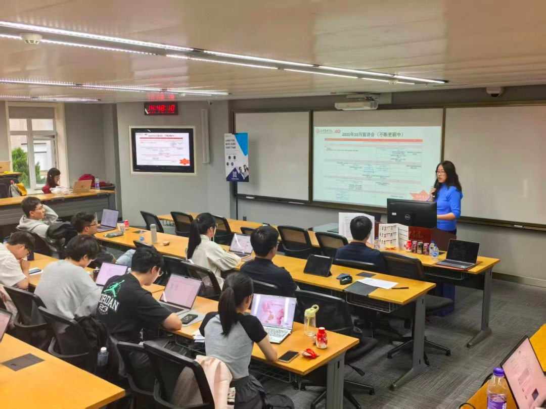 suncitygroup太阳集团·(中国)首页登录