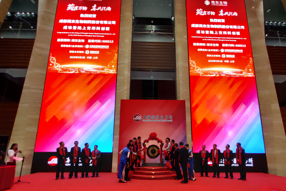 suncitygroup太阳集团·(中国)首页登录