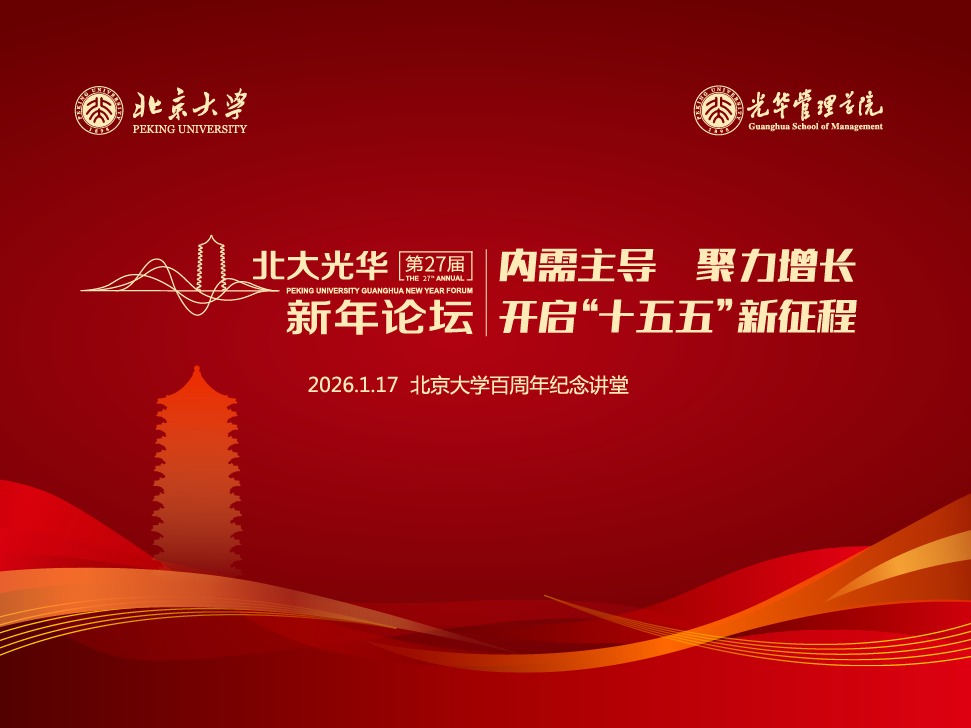 suncitygroup太阳集团·(中国)首页登录