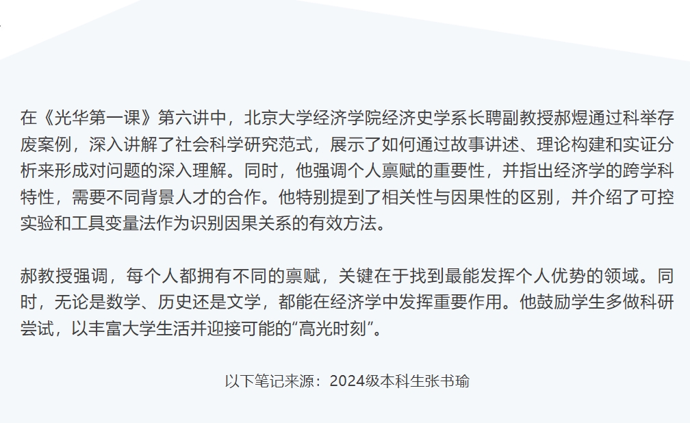 suncitygroup̫š(й)ҳ¼