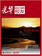 suncitygroup太阳集团·(中国)首页登录