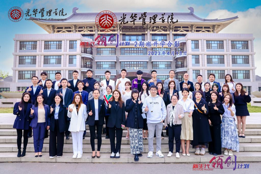 suncitygroup太阳集团·(中国)首页登录