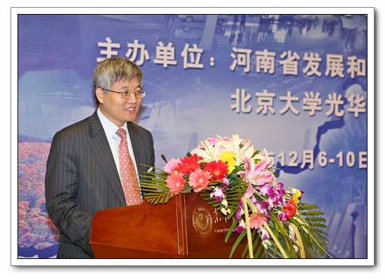 suncitygroup太阳集团·(中国)首页登录