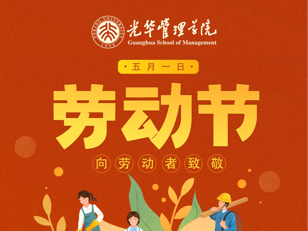 suncitygroup太阳集团·(中国)首页登录