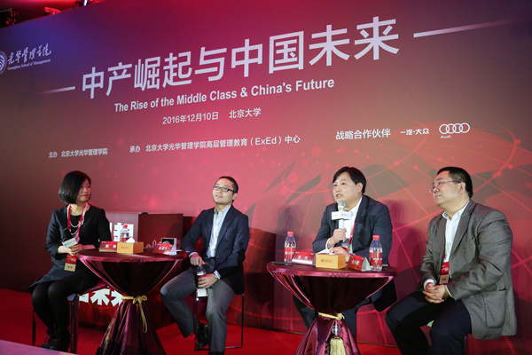 suncitygroup太阳集团·(中国)首页登录