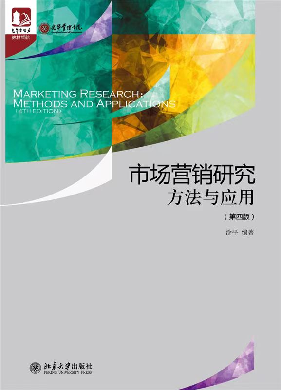 457FD7A12D209E067162FC15118_1CD5376D_C041