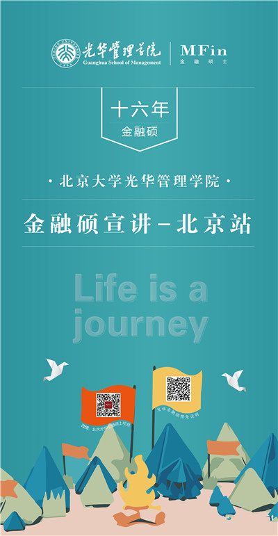 suncitygroup太阳集团·(中国)首页登录