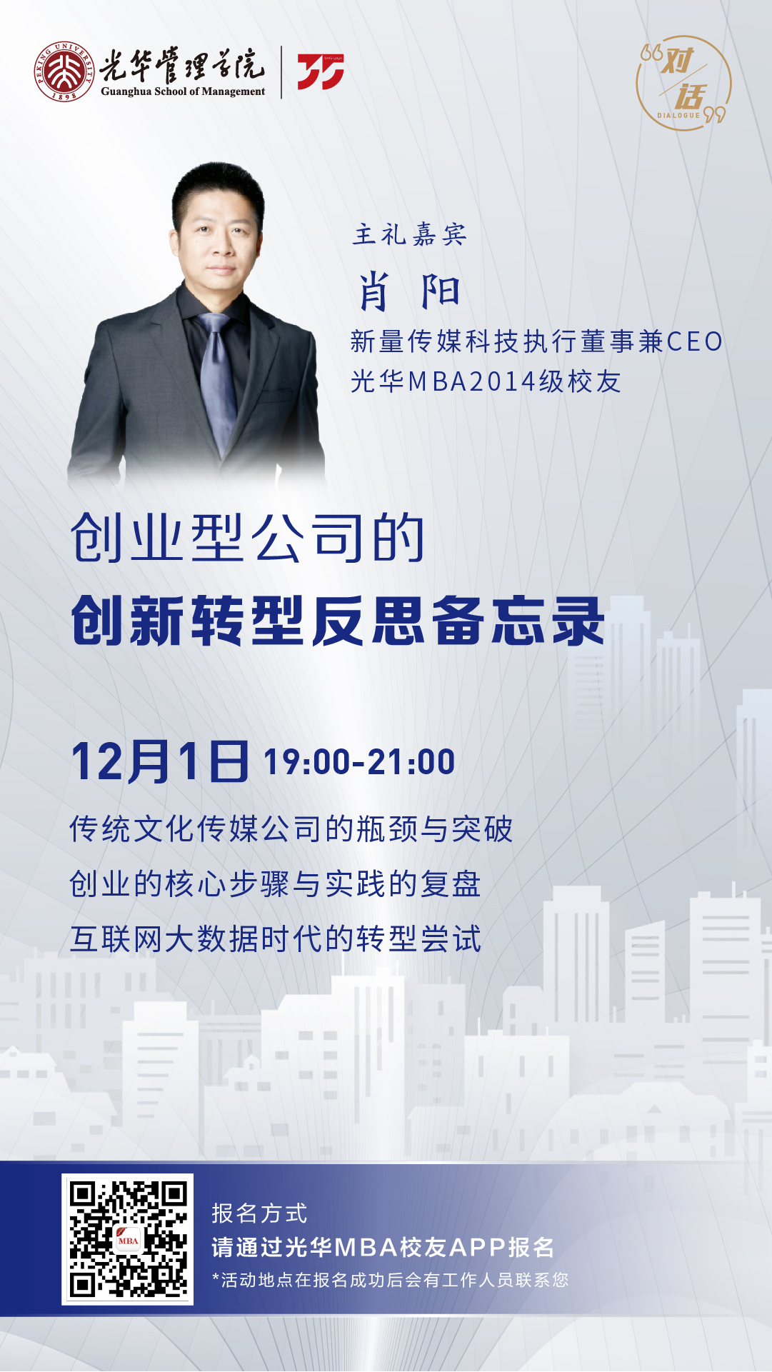 suncitygroup太阳集团·(中国)首页登录