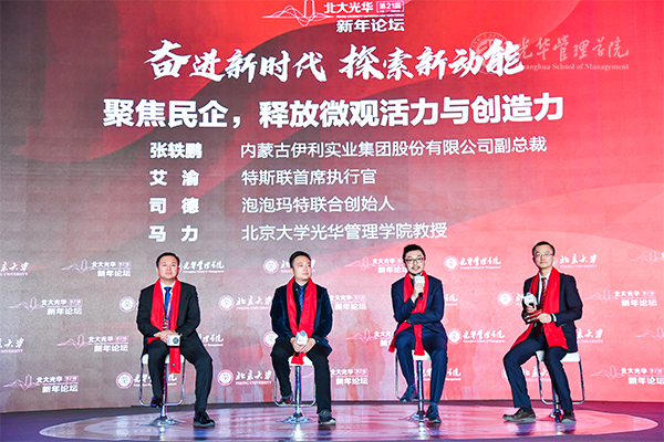 suncitygroup太阳集团·(中国)首页登录