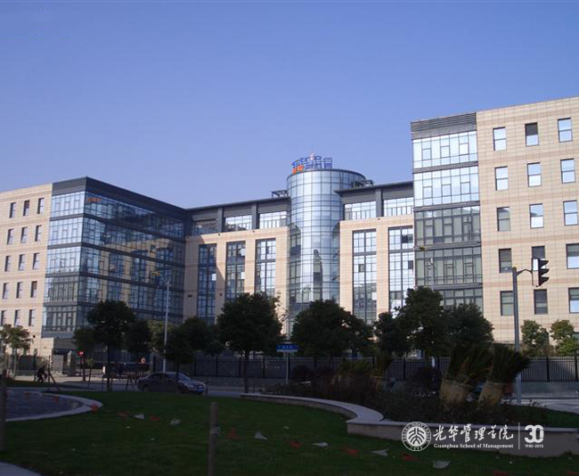 suncitygroup太阳集团·(中国)首页登录