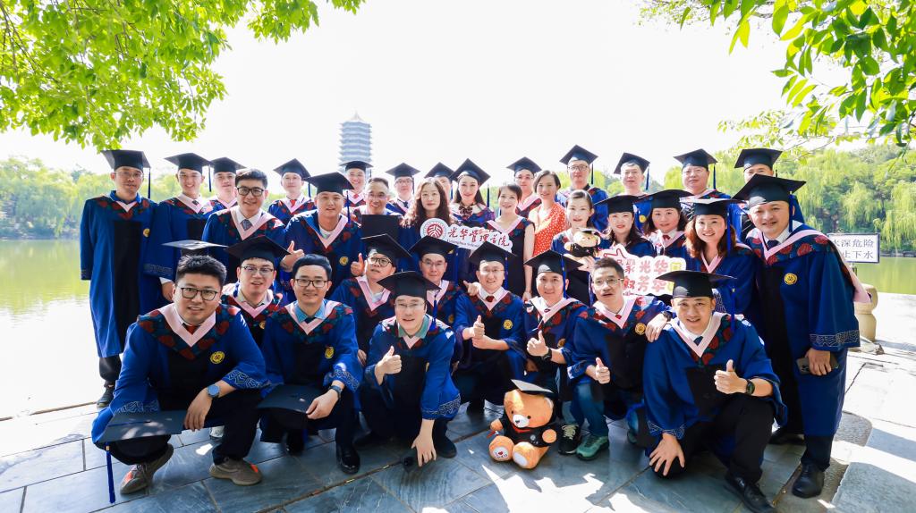 suncitygroup太阳集团EMBA144班结业纪事