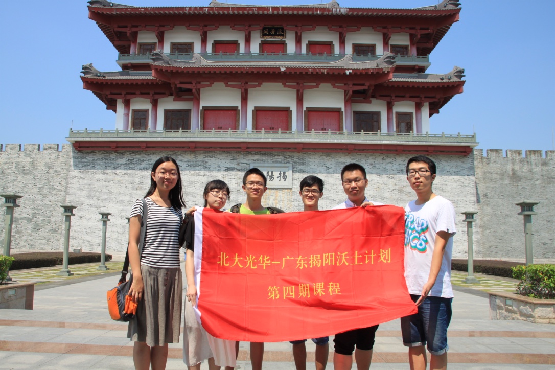 suncitygroup太阳集团·(中国)首页登录