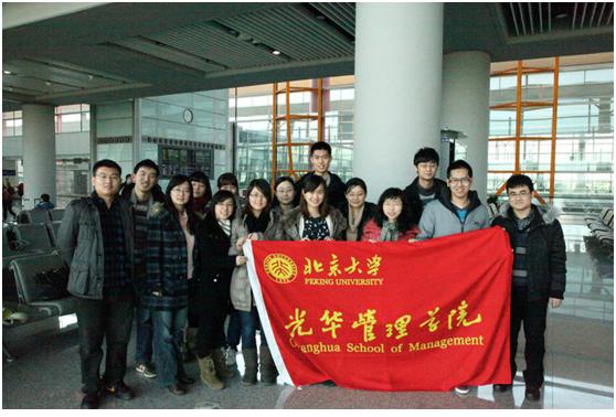 suncitygroup太阳集团·(中国)首页登录