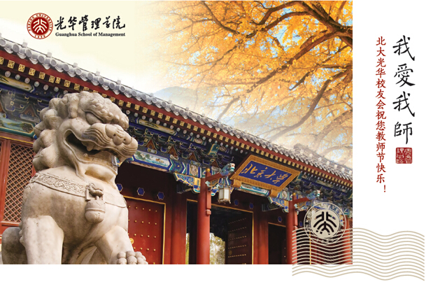 suncitygroup太阳集团·(中国)首页登录