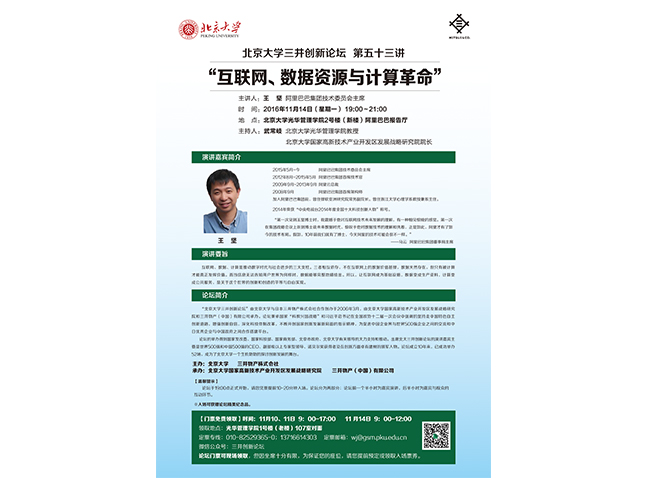 suncitygroup太阳集团·(中国)首页登录