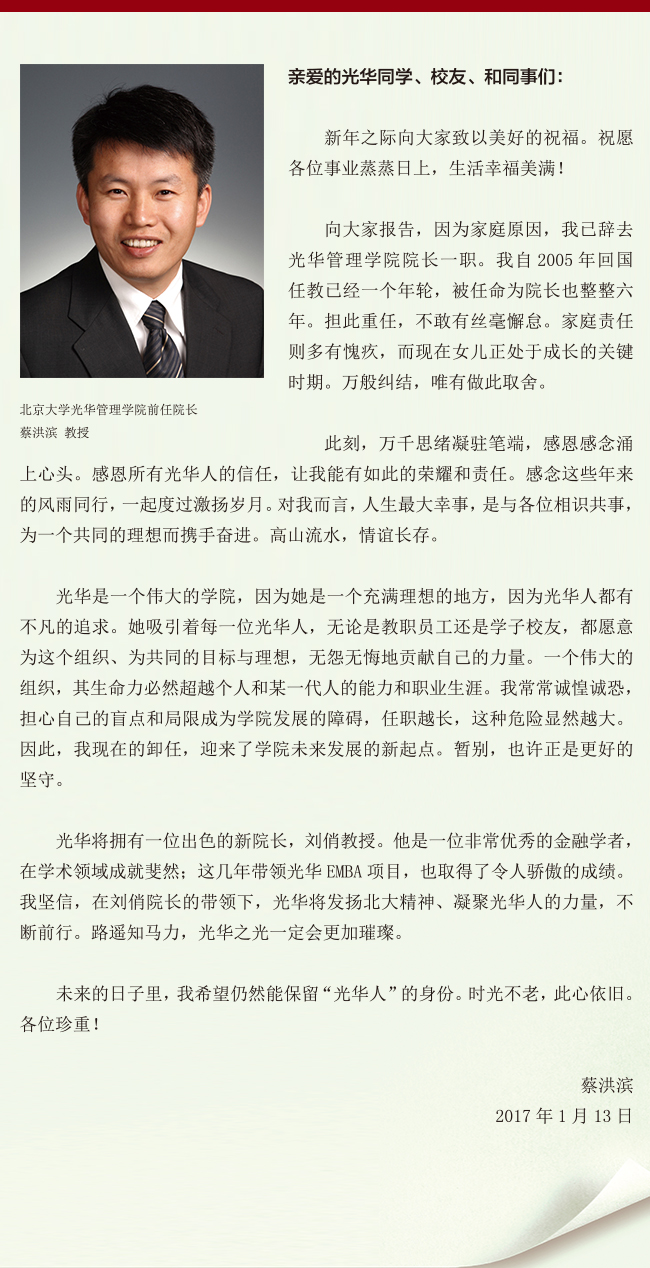 suncitygroup太阳集团·(中国)首页登录