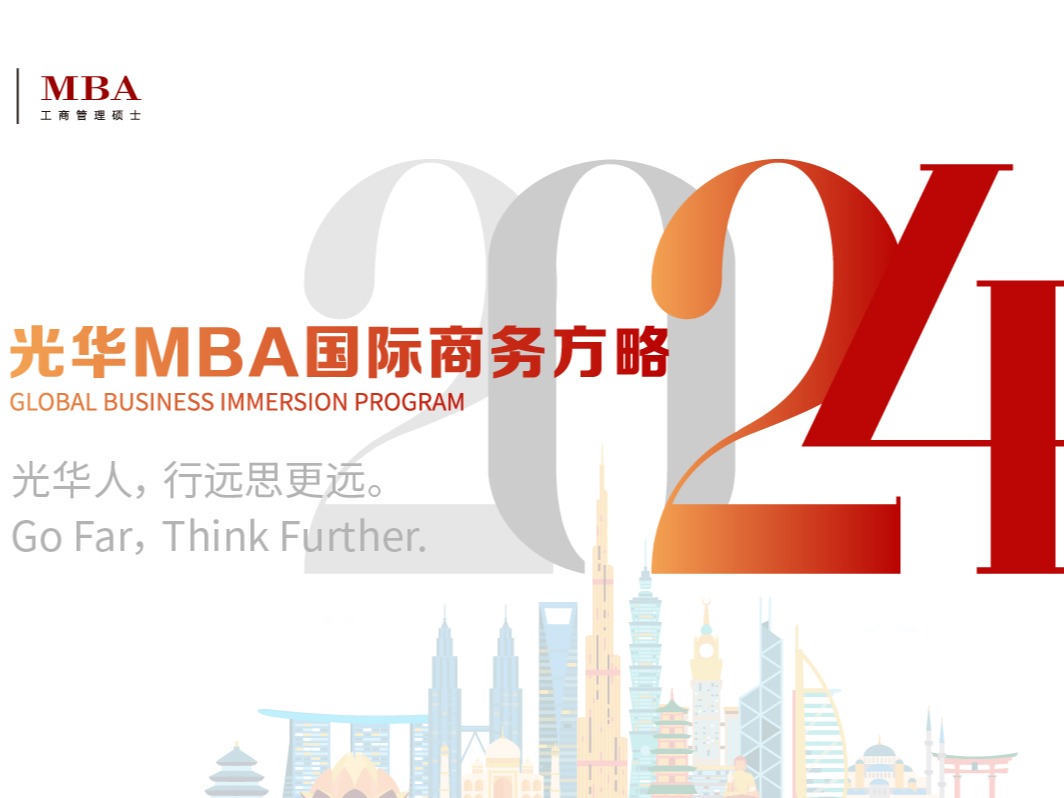 suncitygroup太阳集团·(中国)首页登录