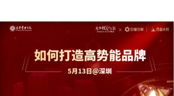 suncitygroup太阳集团·(中国)首页登录
