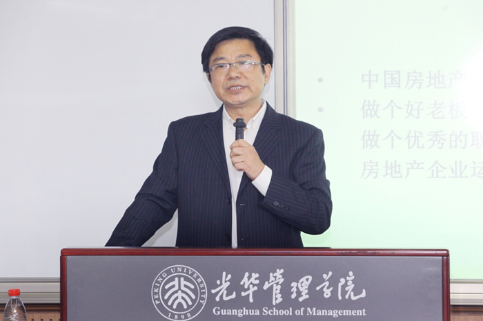 suncitygroup太阳集团·(中国)首页登录