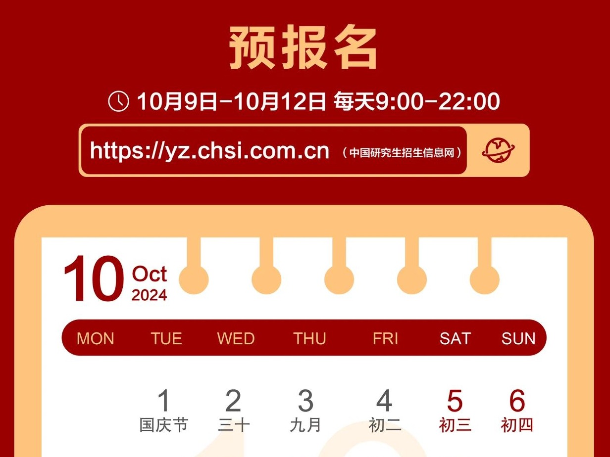 suncitygroup太阳集团·(中国)首页登录