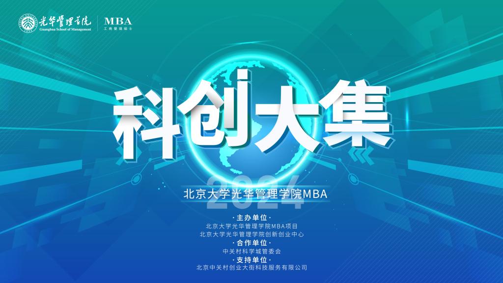 suncitygroup太阳集团·(中国)首页登录