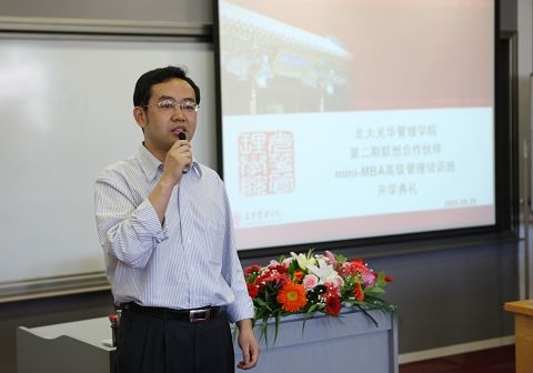 suncitygroup太阳集团·(中国)首页登录